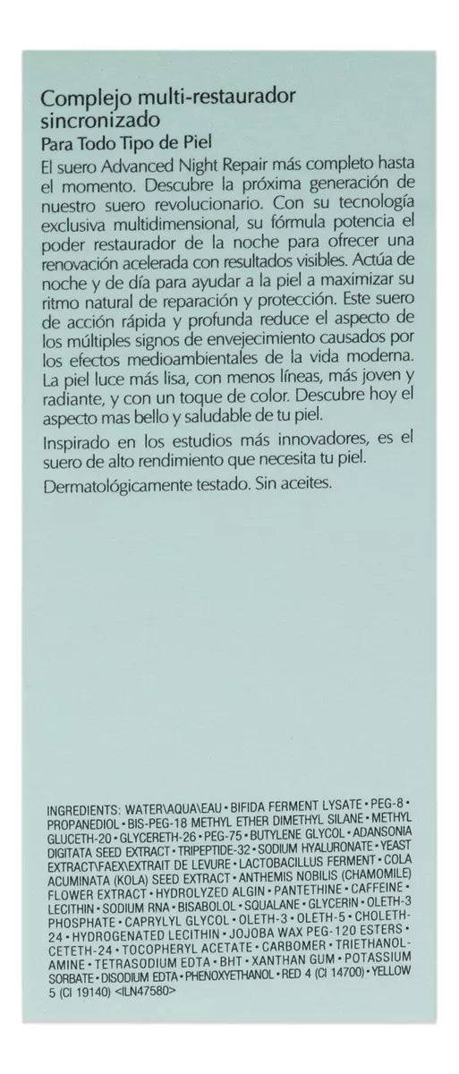 Suero Estée Lauder Advanced Night Repair 50ml - Antiarrugas para Todo Tipo de Piel